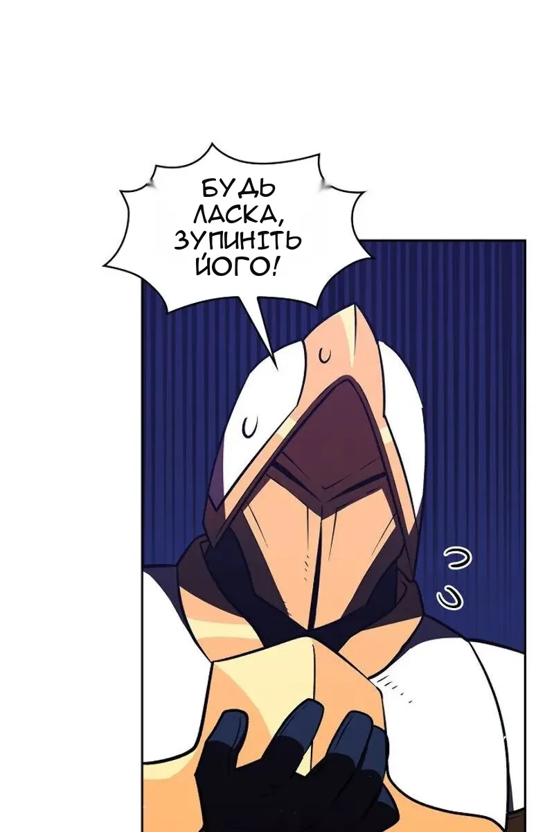 Сторінка 107
