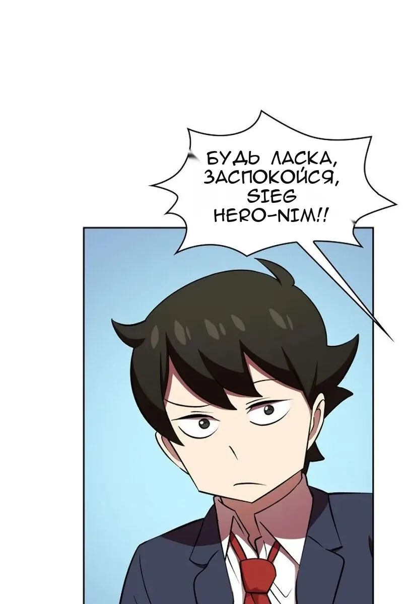 Сторінка 3