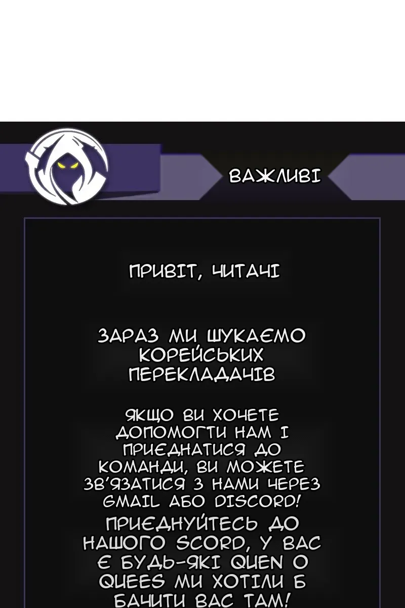 Сторінка 113