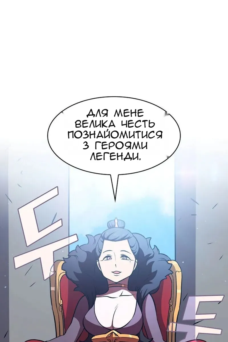 Сторінка 17