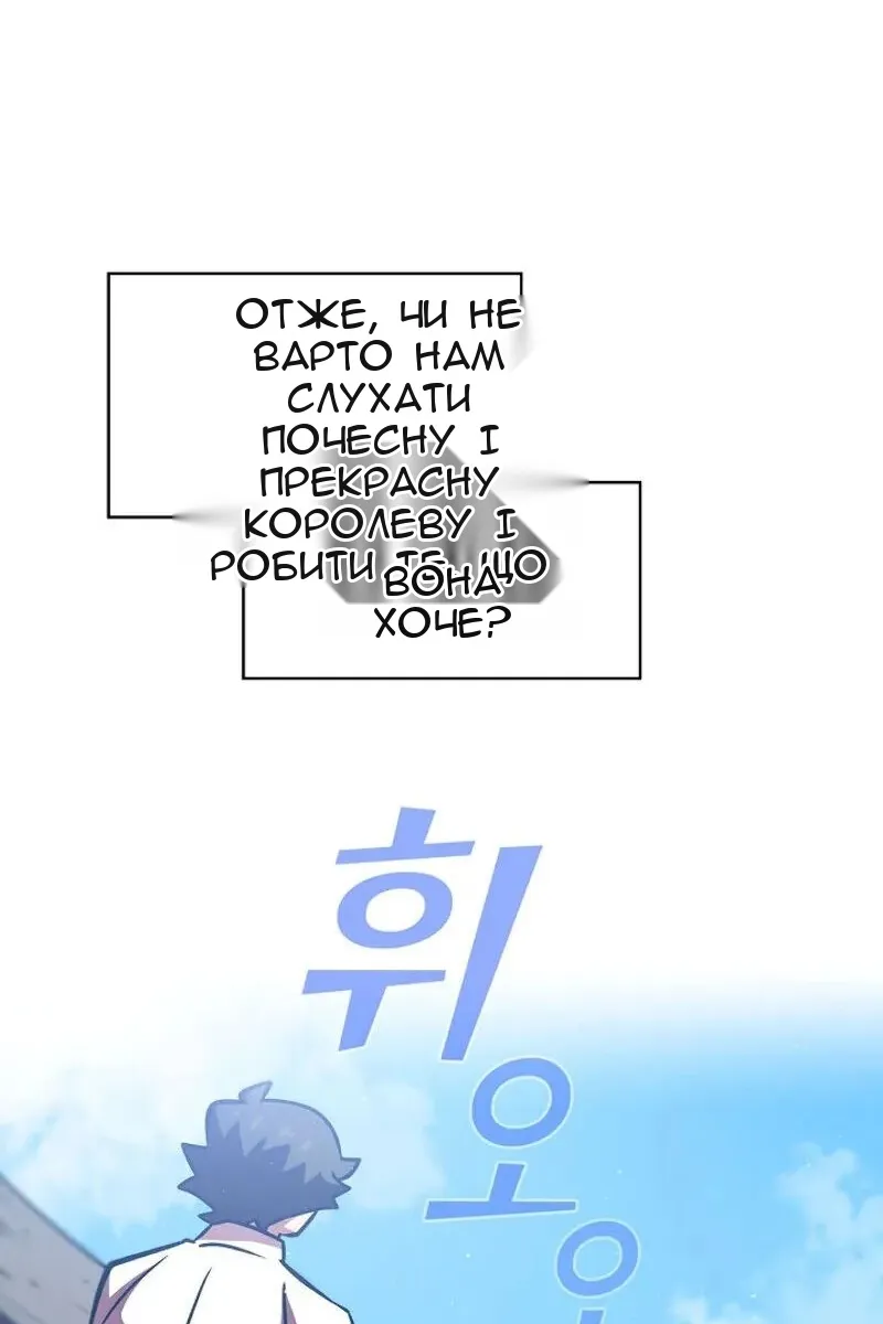 Сторінка 39