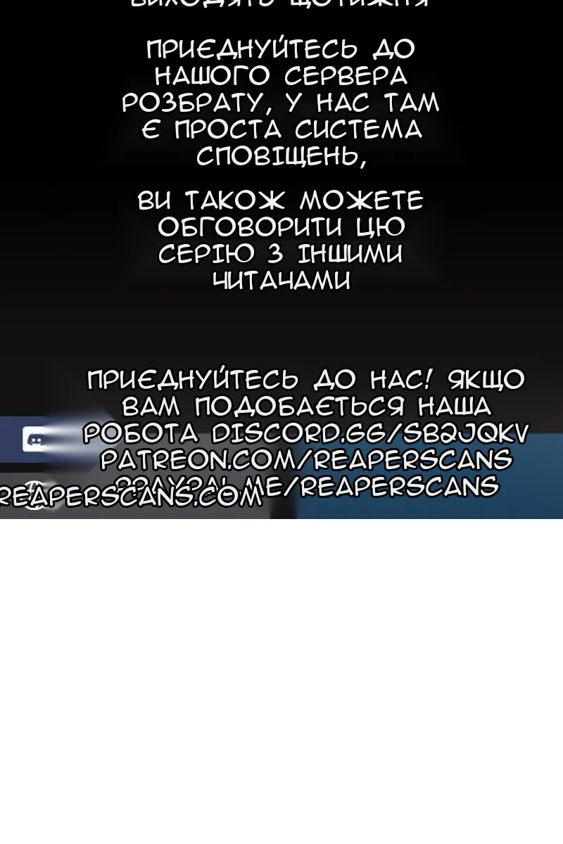 Сторінка 103
