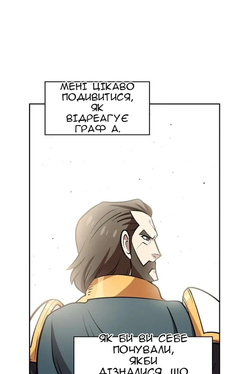 Сторінка 40