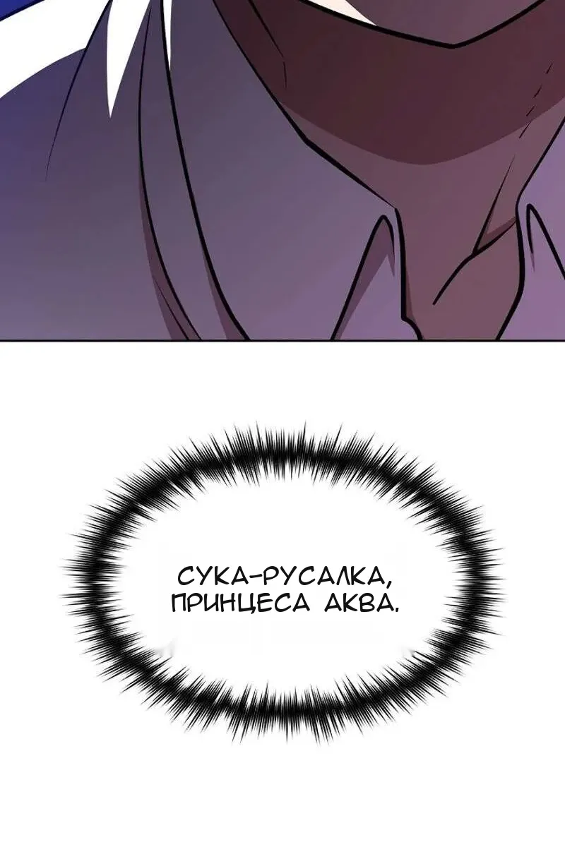 Сторінка 96