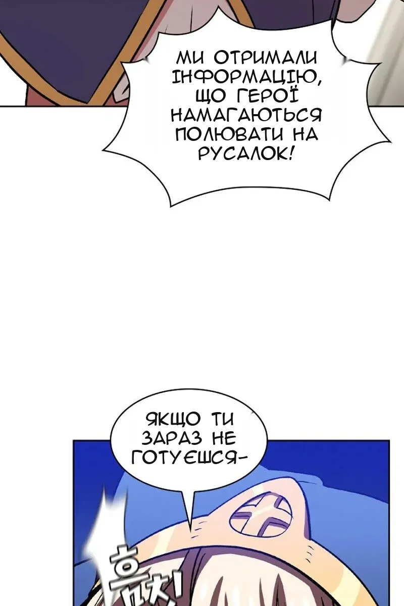 Сторінка 43