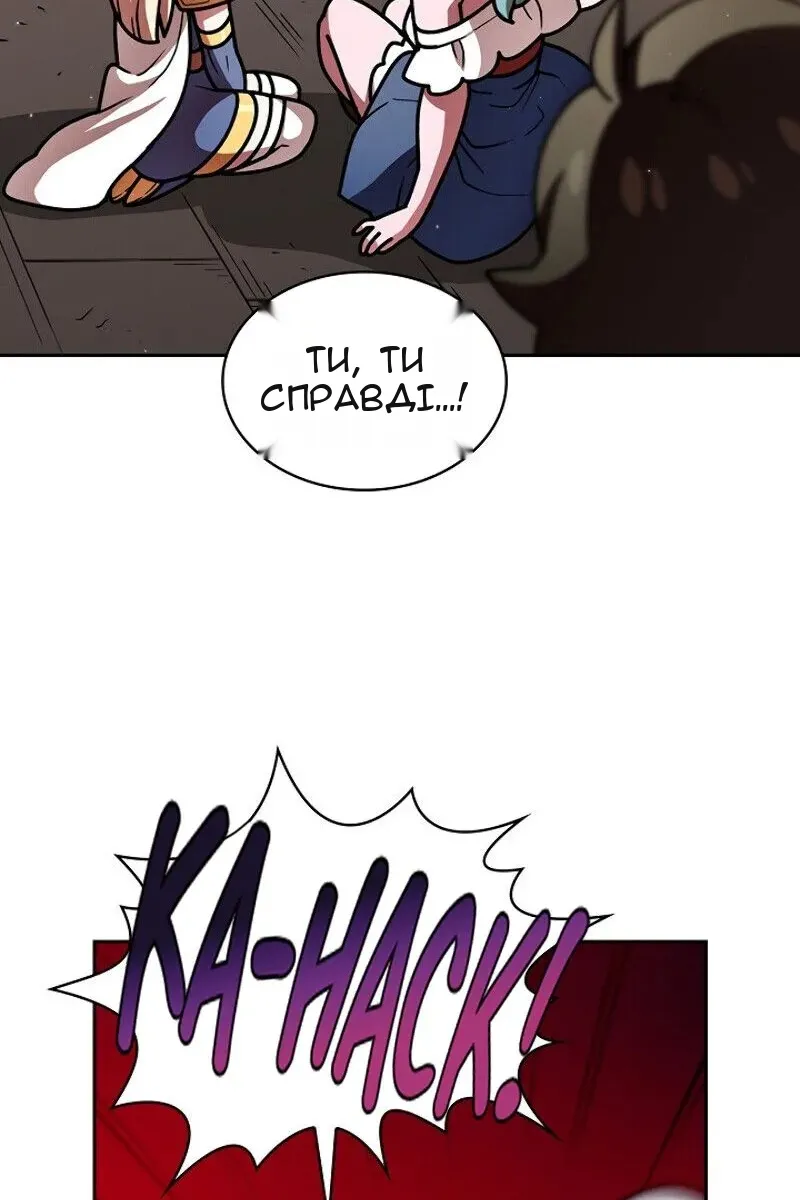 Сторінка 37