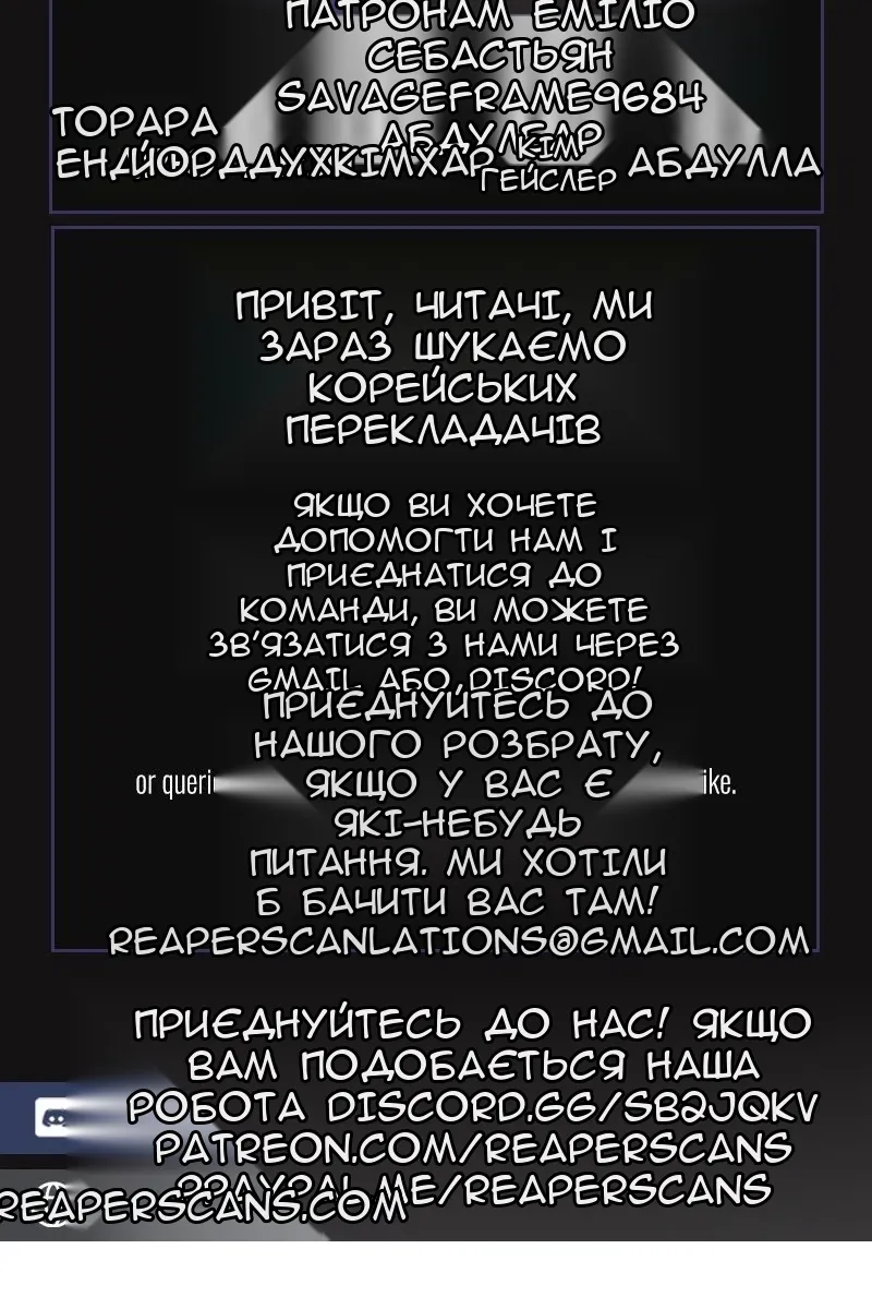 Сторінка 95