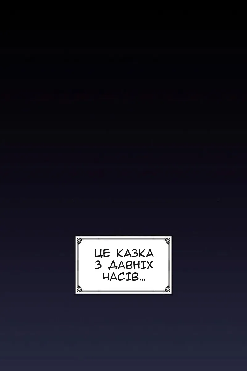 Сторінка 10