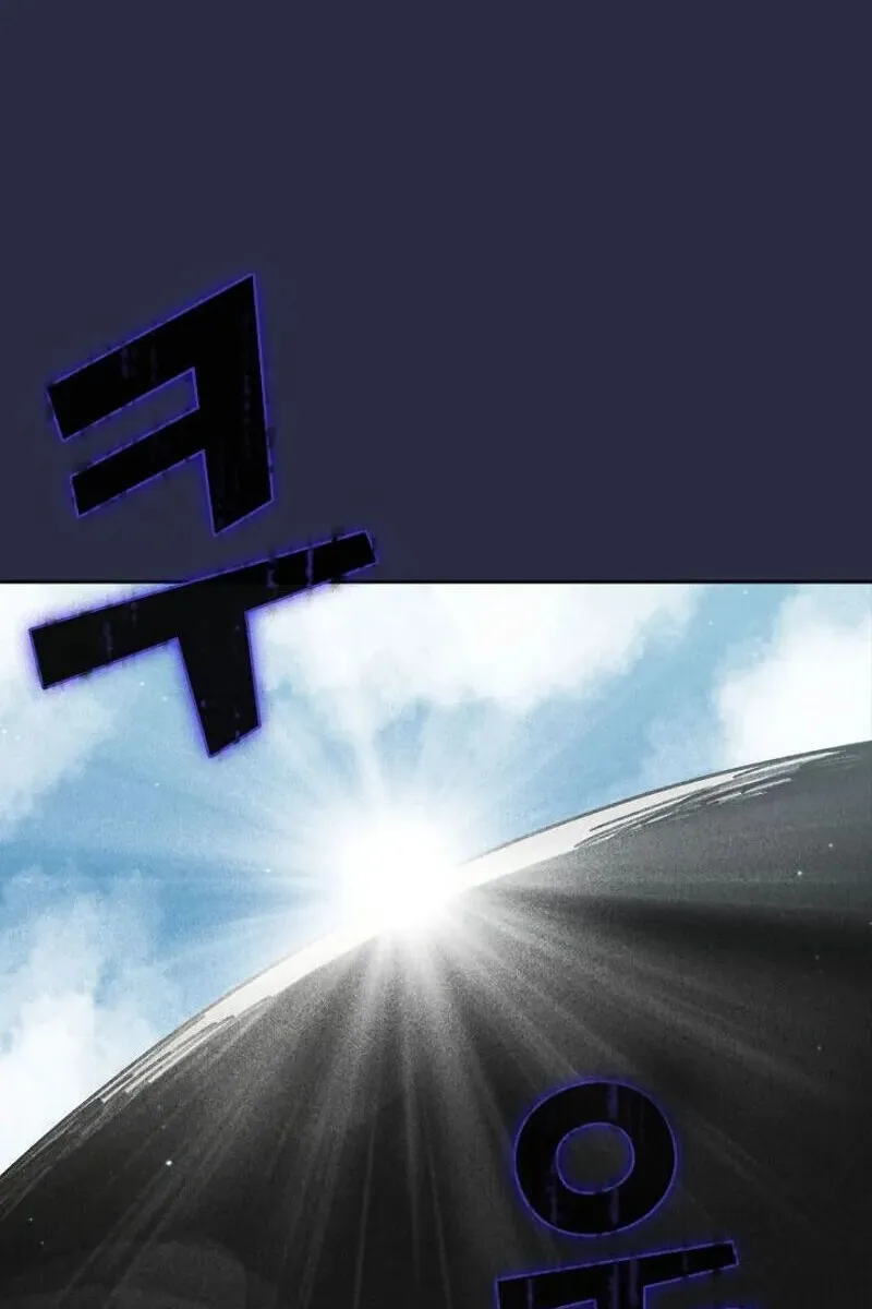 Сторінка 14