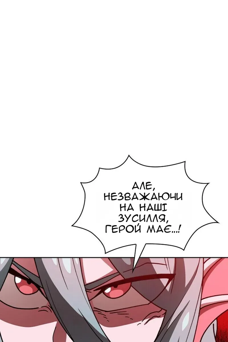 Сторінка 39
