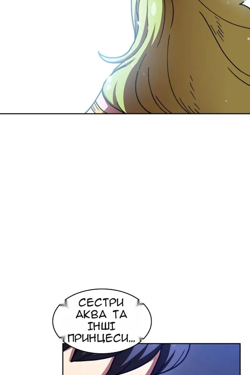 Сторінка 64