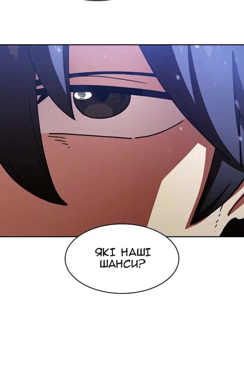 Сторінка 69