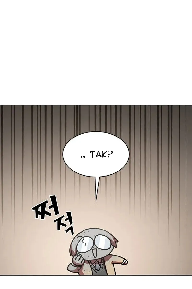 Сторінка 77