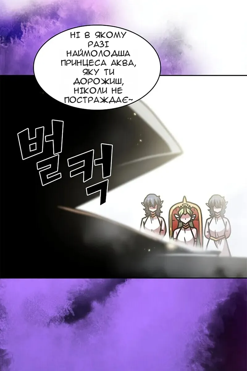 Сторінка 24