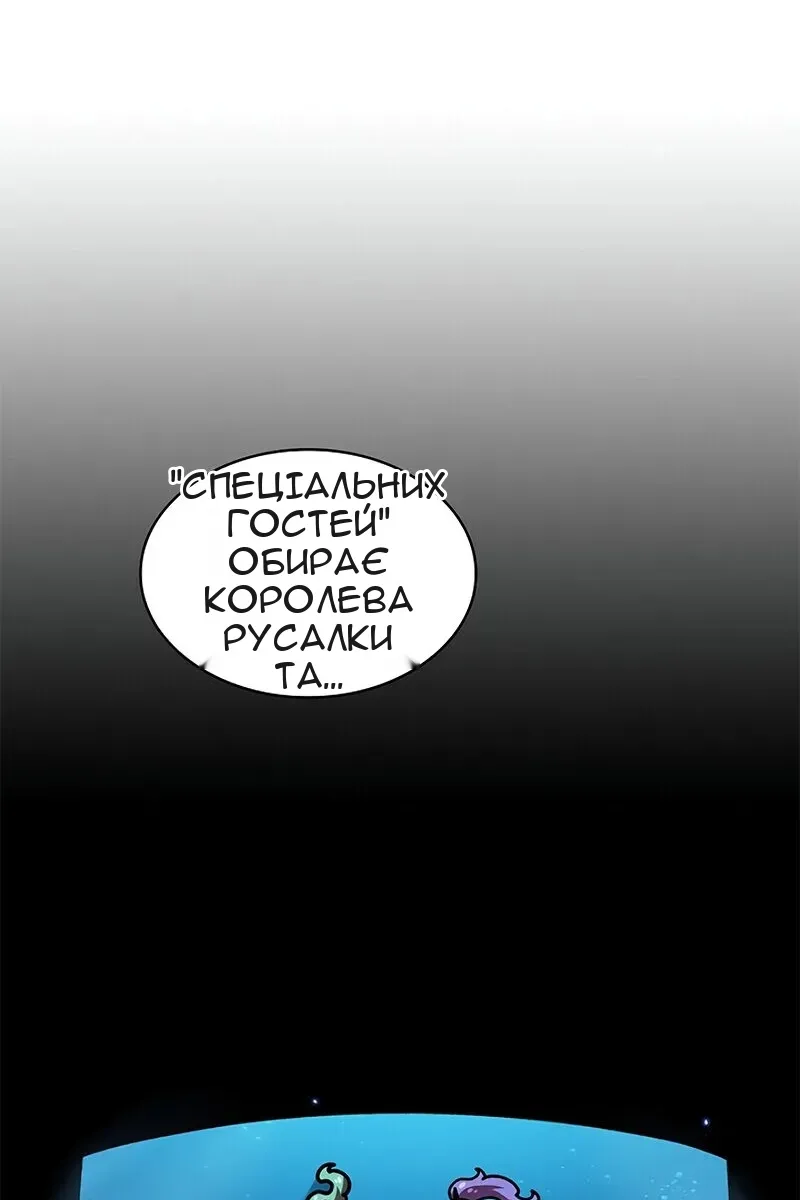 Сторінка 37