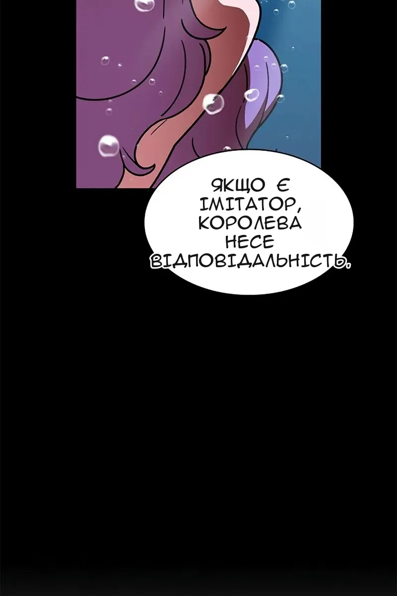 Сторінка 39