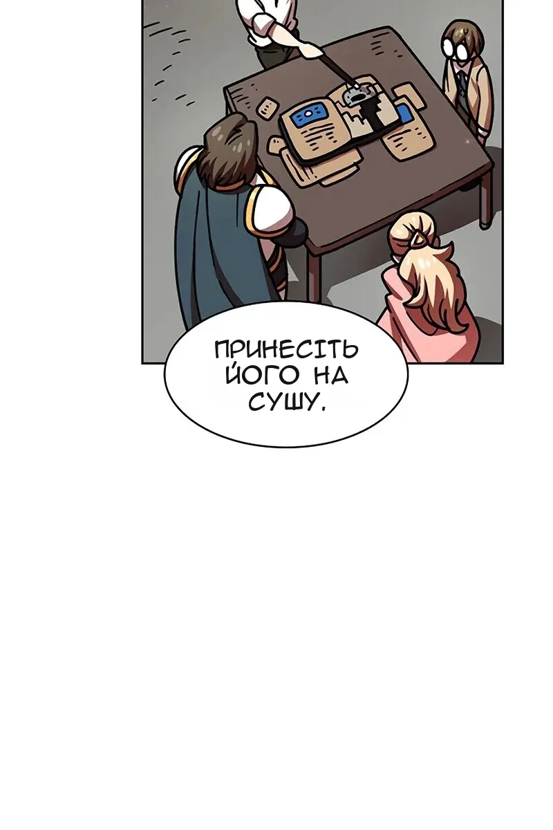 Сторінка 73