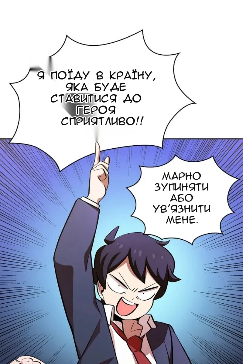 Сторінка 27