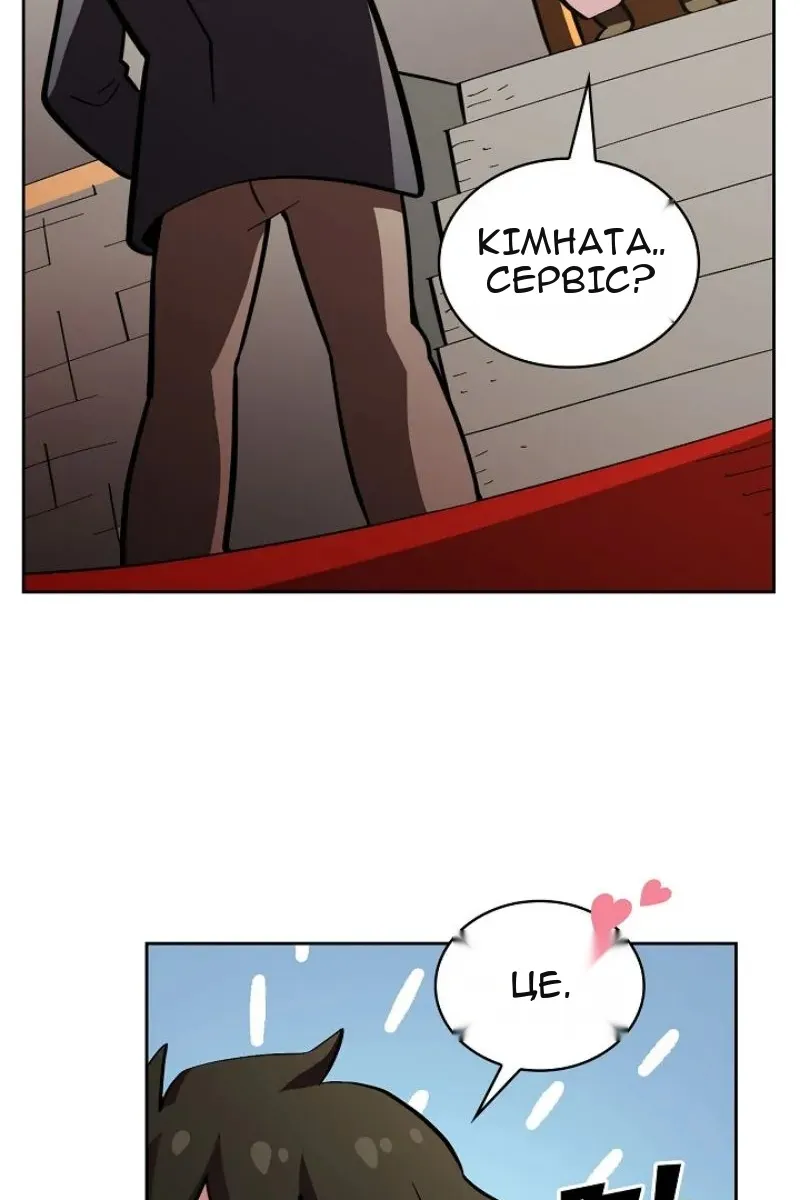 Сторінка 37