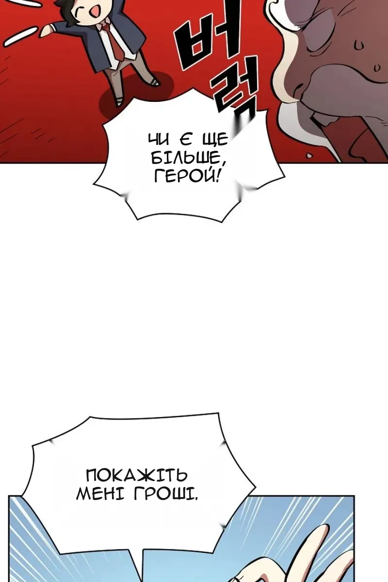 Сторінка 40