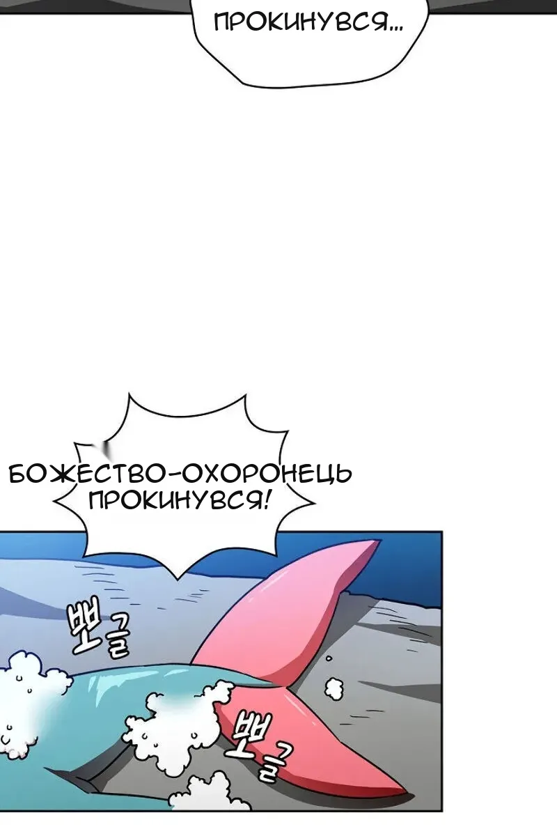 Сторінка 14