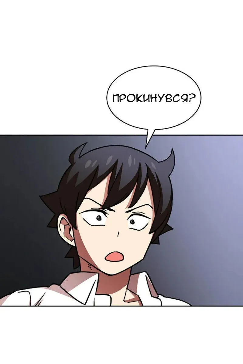 Сторінка 17