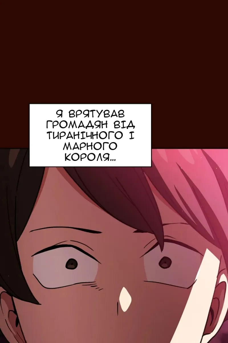 Сторінка 35
