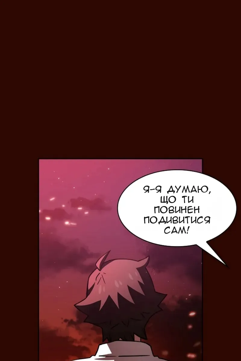 Сторінка 39