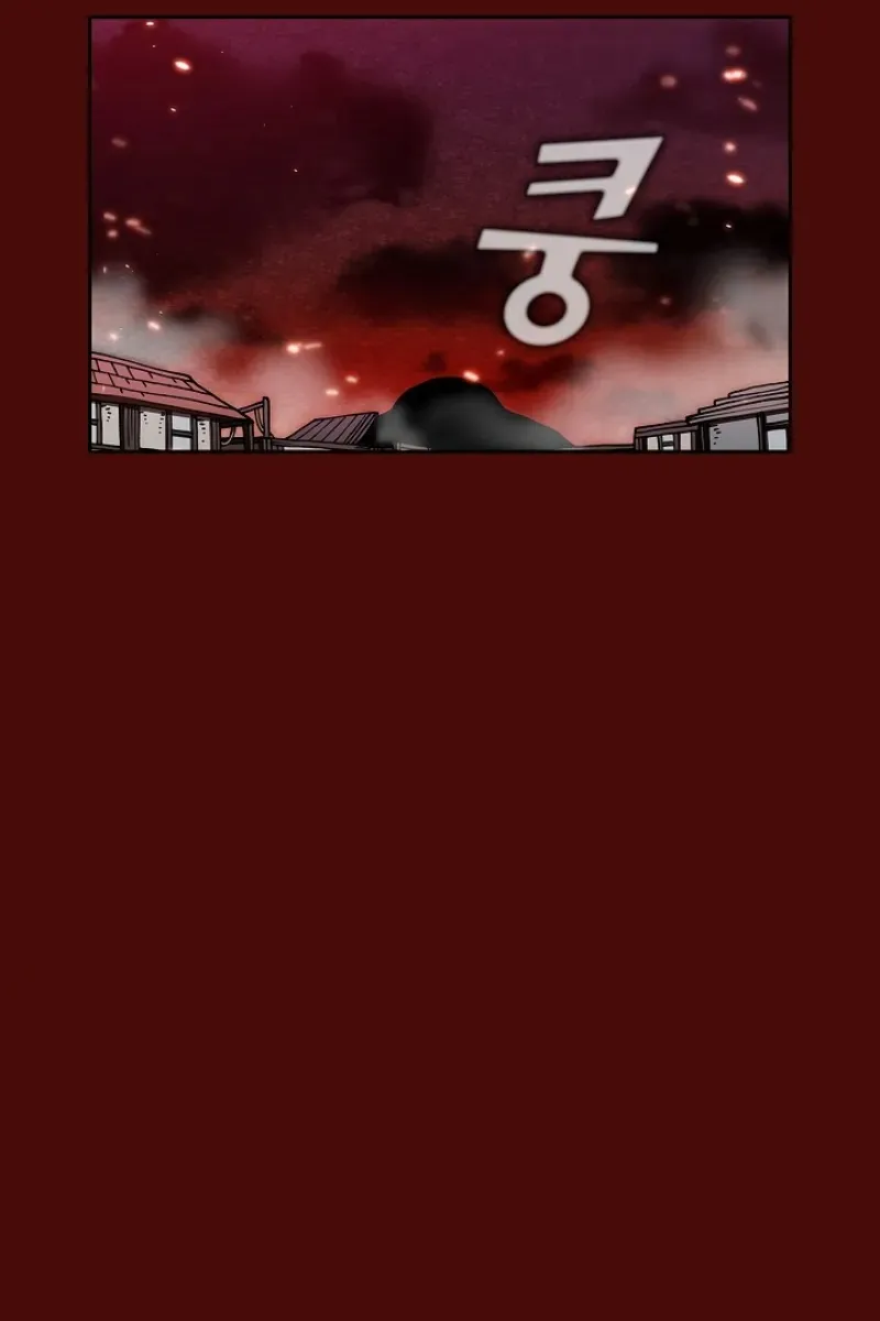 Сторінка 4
