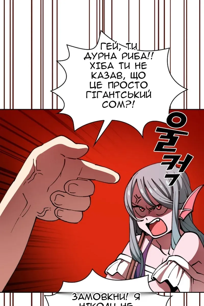 Сторінка 22