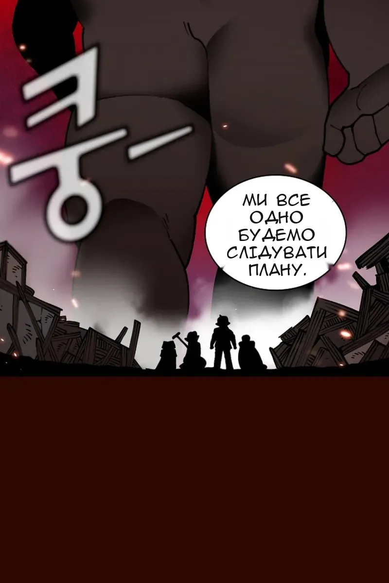 Сторінка 31