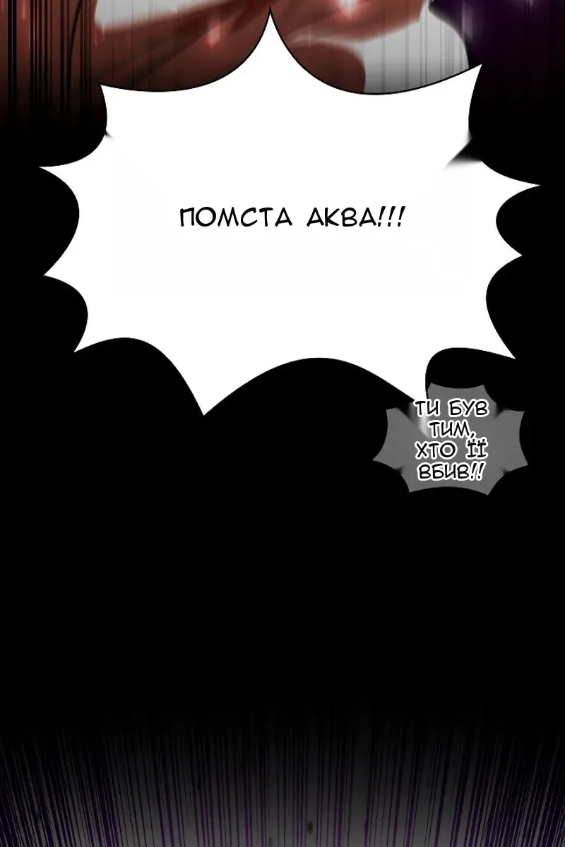 Сторінка 28