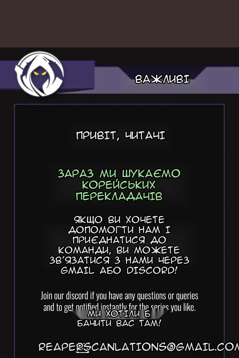 Сторінка 94