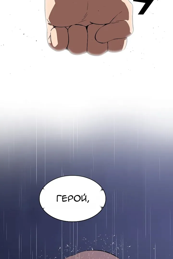 Сторінка 19