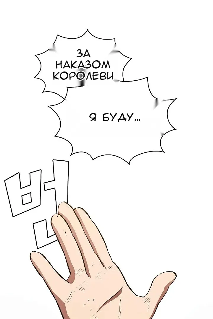 Сторінка 28