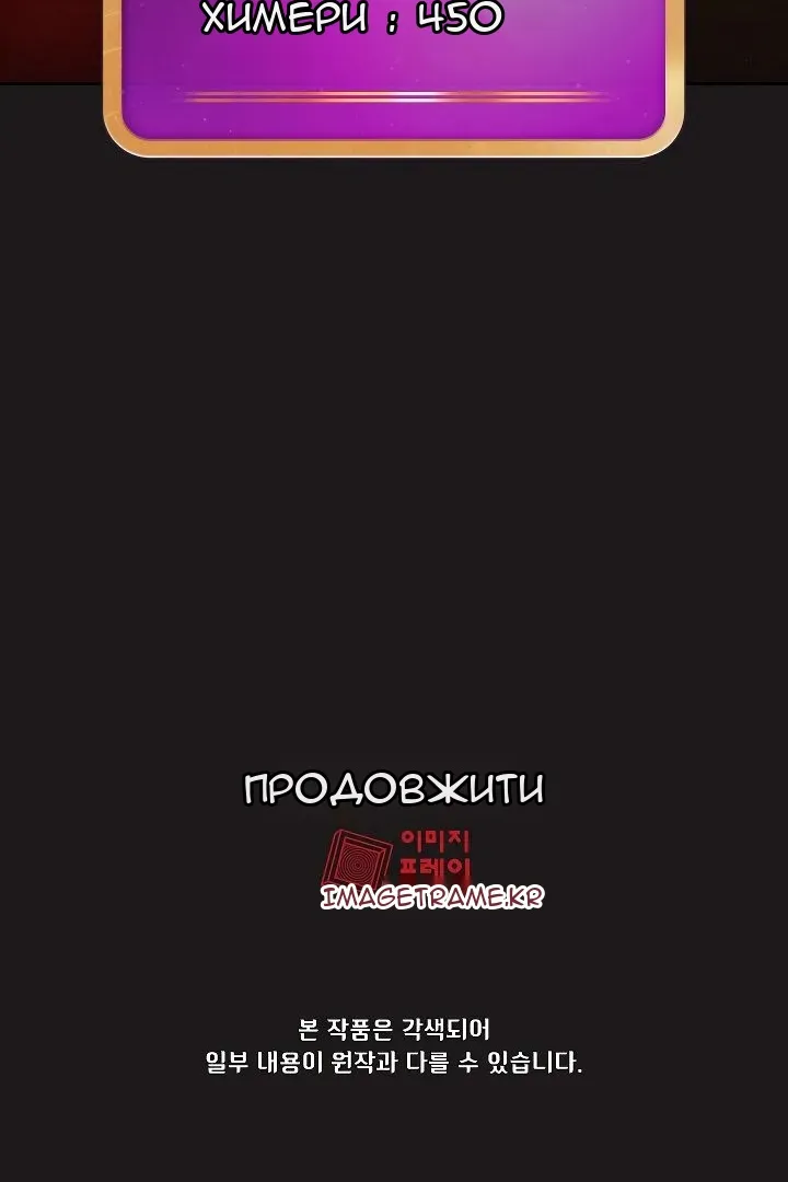 Сторінка 93