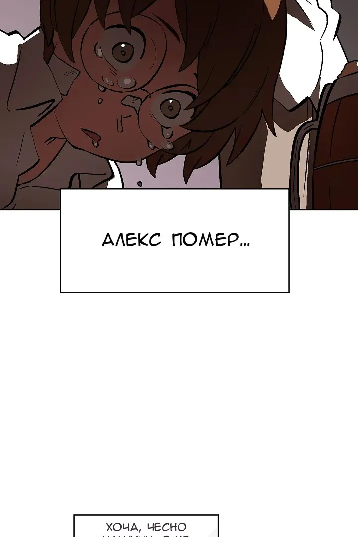 Сторінка 25