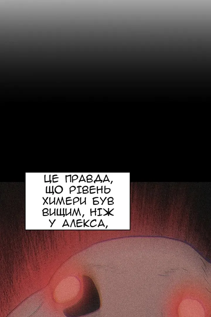 Сторінка 27