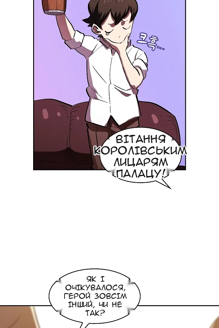 Сторінка 35