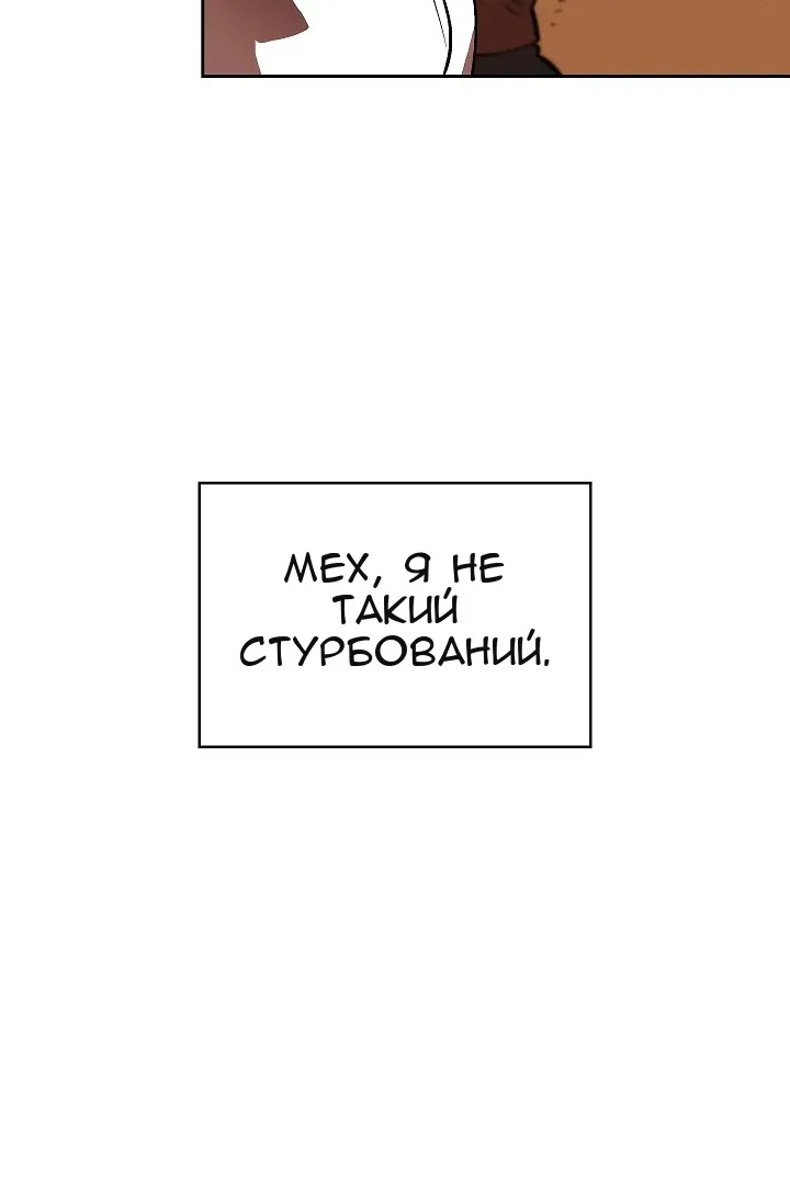 Сторінка 47