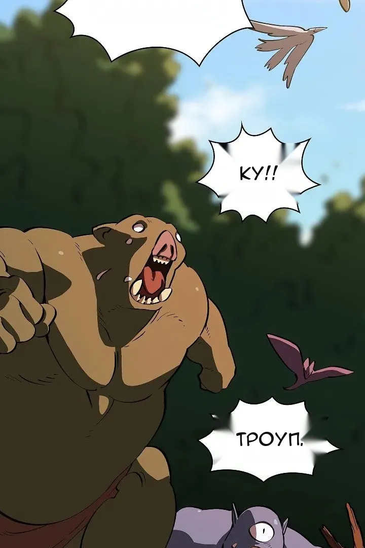 Сторінка 39