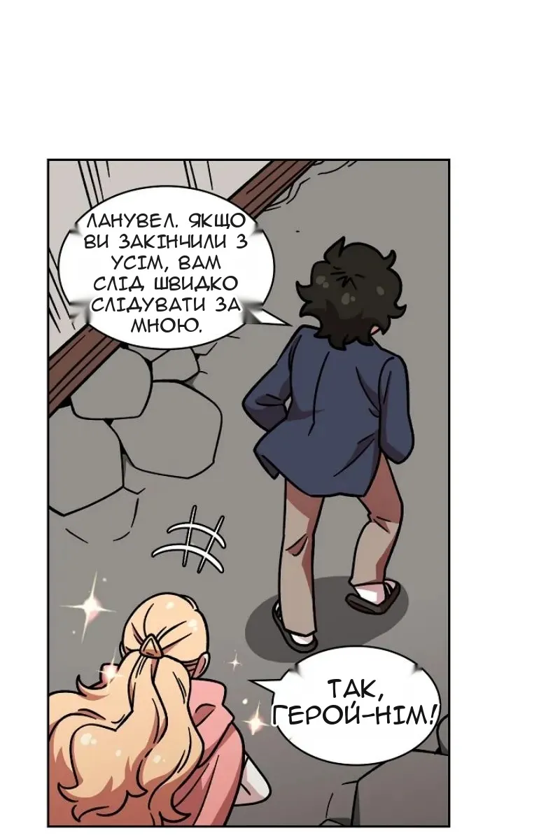 Сторінка 19