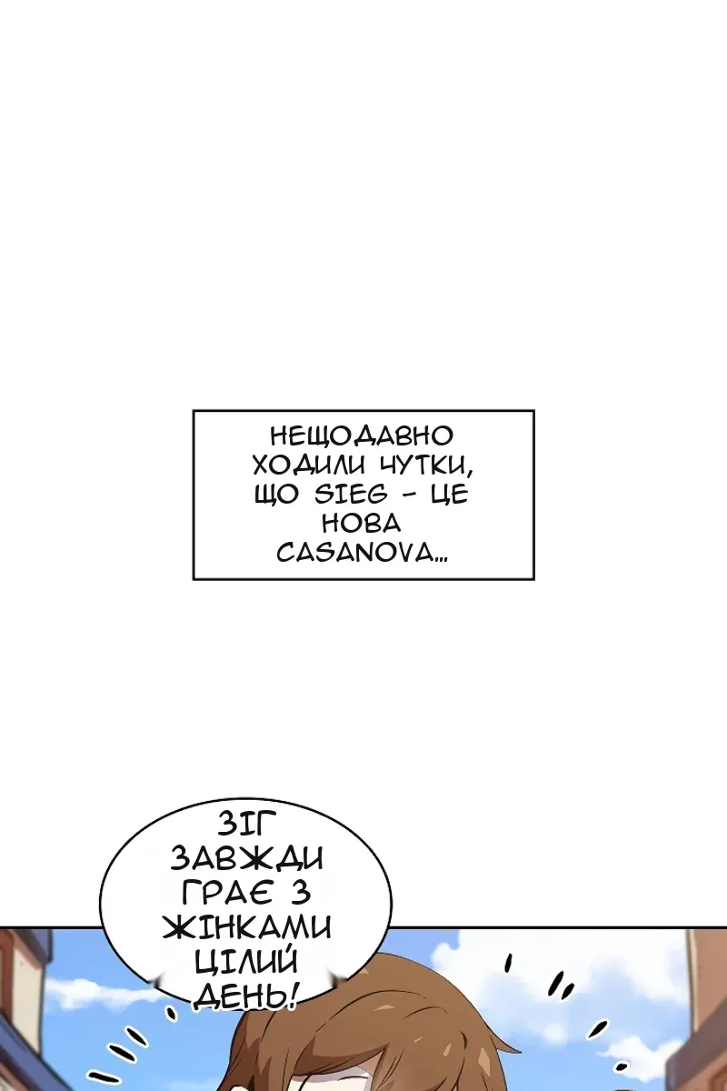 Сторінка 5