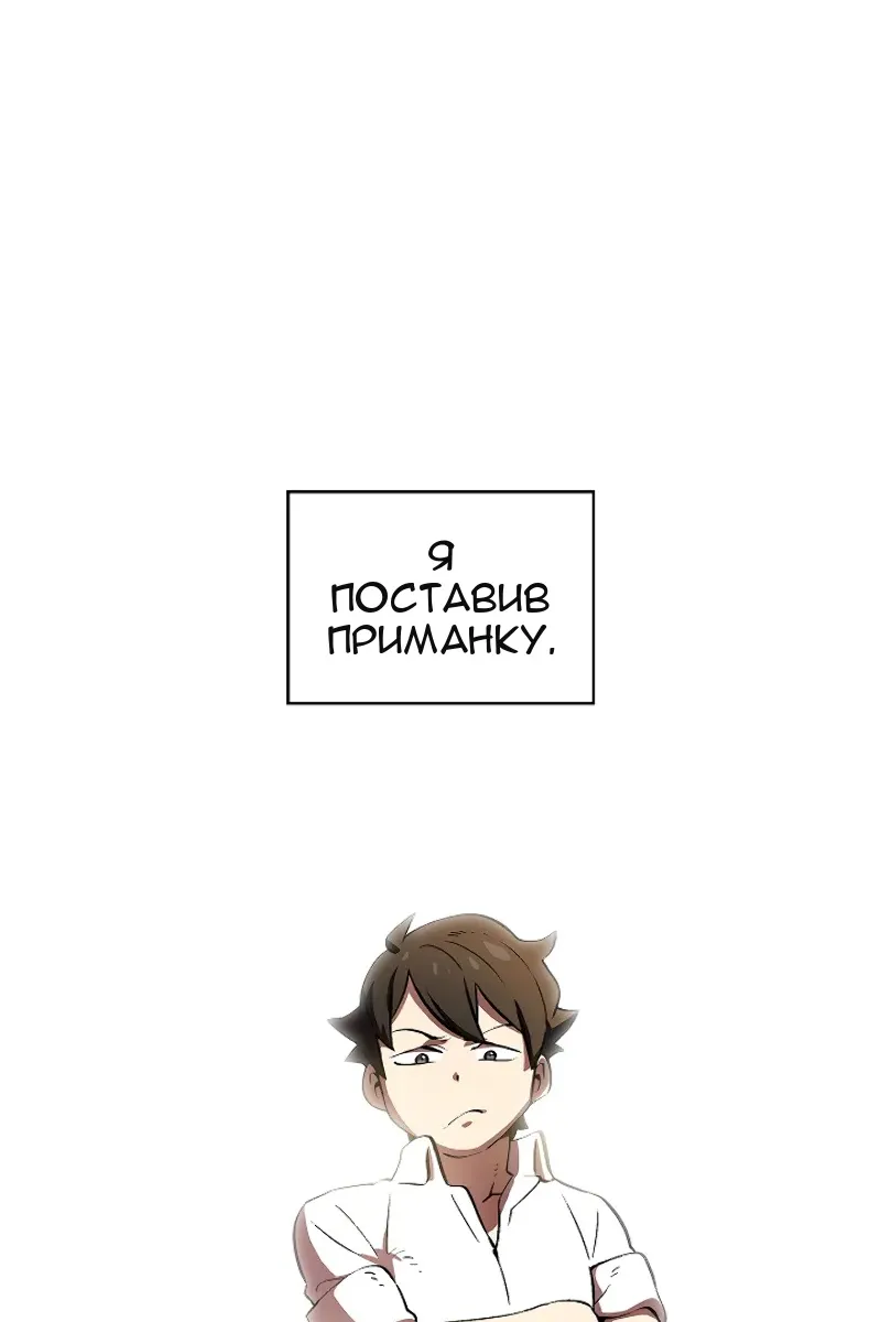 Сторінка 9