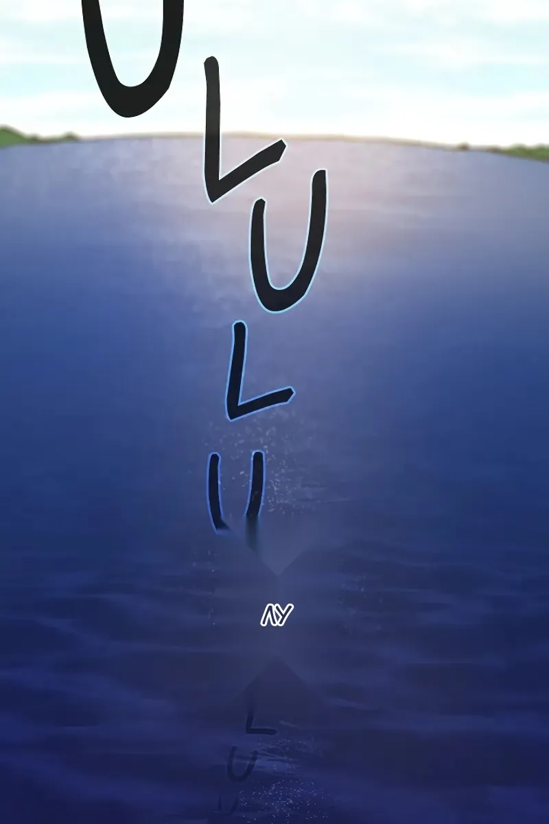 Сторінка 13