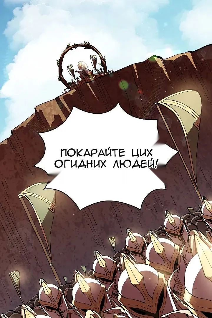 Сторінка 3