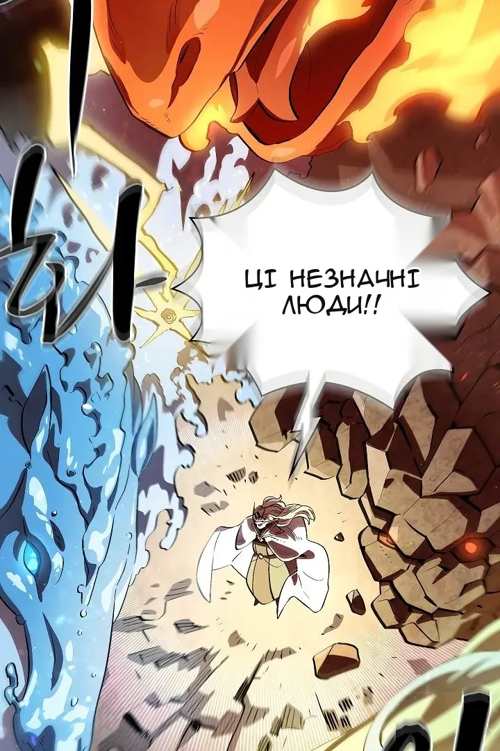 Сторінка 28