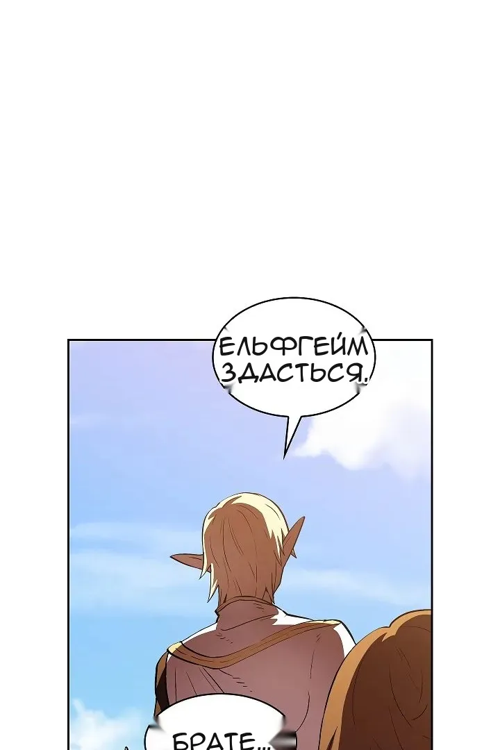 Сторінка 40