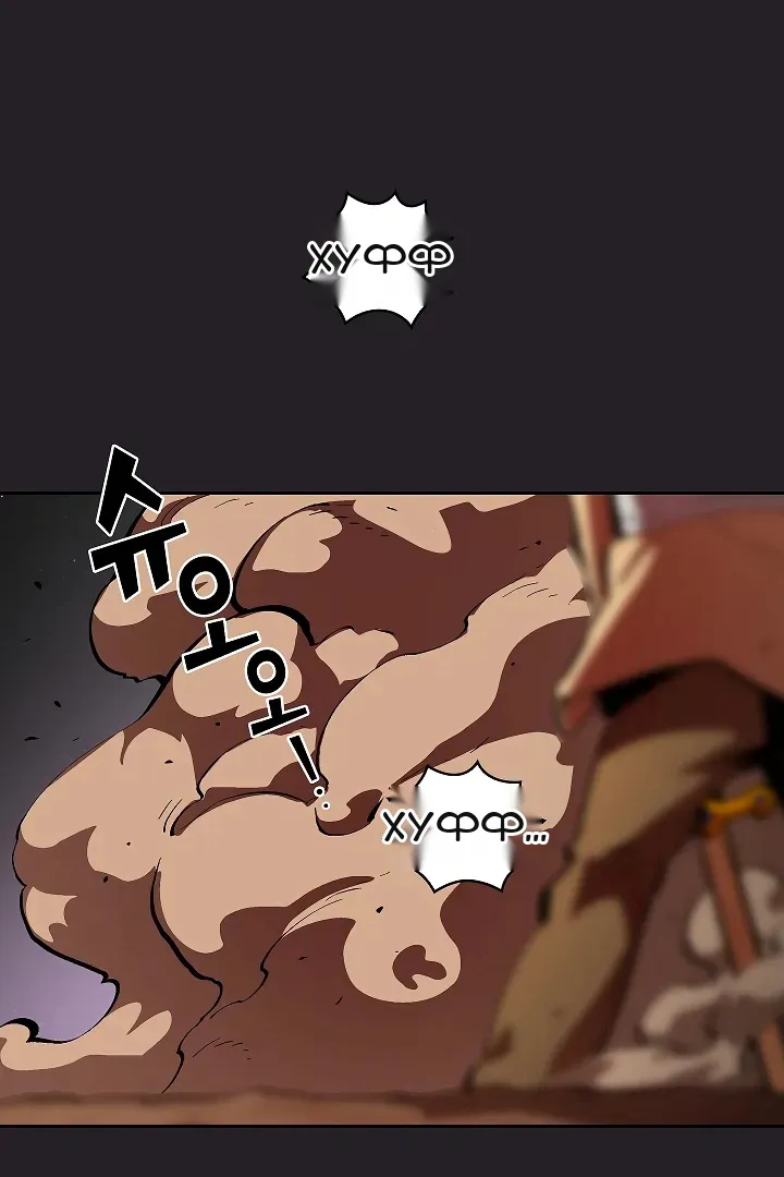 Сторінка 72