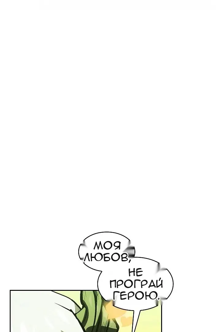 Сторінка 10